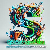 Kholat Na Balamua  Kabo Choliya Ke Hook Ba ( EDM Drop Dance Mix ) DjSkSabhajeet Mau Dj Ashish Verma Prem Nagar